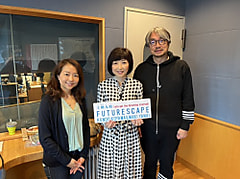 今週のチェック＆マークは「やっぱいいなあ」ゲストは、横浜みなとみらいホール」の館長・新井?子さん