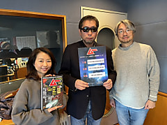 今週のチェック＆マークは「摩訶不思議!」ゲストは、月刊「ムー」編集長・三上丈晴さん