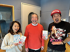 今週のチェック＆マークは「祝!」ゲストは、大東文化大学教授・山口謠司さん