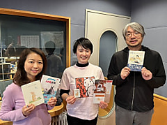 今週のチェック＆マークは「注意！」ゲストは、「本屋うさぎ道」 店主・米澤智子さん