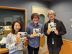 今週のチェック＆マークは「言葉！」ゲストは、放送作家・倉本美津留さん