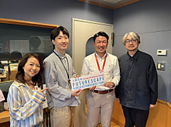 今週のチェック＆マークは「記念！」ゲストは、「三菱地所株式会社」横浜支店の駒野誠一さん、杉本紘輝さん