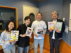 今週のチェック＆マークは「決まらない」ゲストは、「地図ラーの会」会長・小川順一さんと副会長・田中幸穂さん