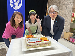 LANDMARK PLAZA　30th Anniversary presents FUTURESCAPE　SPECIAL
