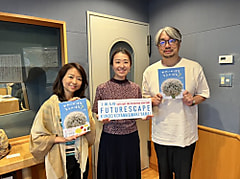 今週のチェック＆マークは「野菜！」ゲストは、農業カメラマン・網野文絵さん