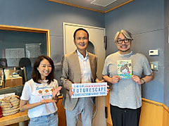 今週のチェック＆マークは「すごい！」ゲストは、呼吸器外科医の奥仲哲弥さん
