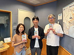 今週のチェック＆マークは「ヒット！」ゲストは、音楽ライターの栗本斉さん