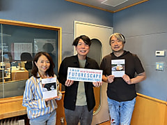  今週のチェック＆マークは「面白くない！」ゲストは、”面白くない話マニア”伊藤竣泰さん