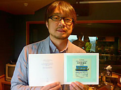 チェック＆マークは・・・「変化」＆NEWステッカープレゼント！