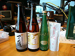 一ノ蔵・ヒヤガーデン