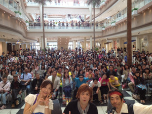 130427fujisawasan