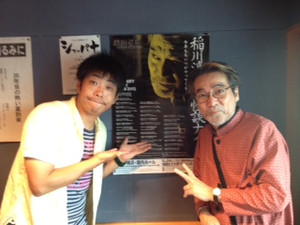 130907inagawasan