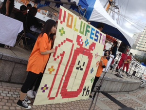 130928art