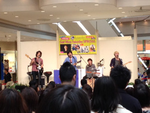 Ammoflight130427live