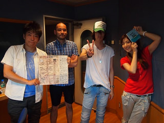 UTAGE