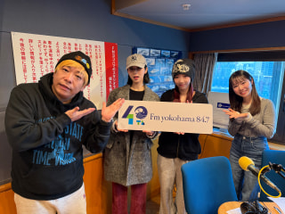 【ゲストコーナー】IS:SUE