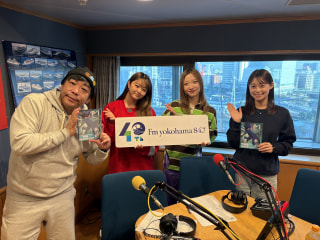 【ゲストコーナー】ELSEE