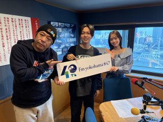 【ゲストコーナー】上野皓平