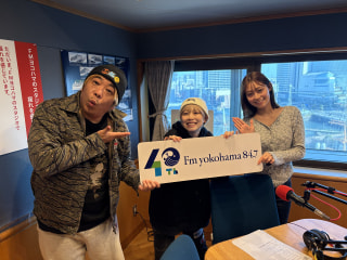 【ゲストコーナー】汐れいら