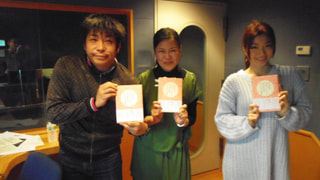 【ゲストコーナー】有川真由美『好かれる女性リーダーになるための五十条』