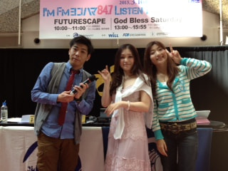 UTAGE!!20130316-13時台