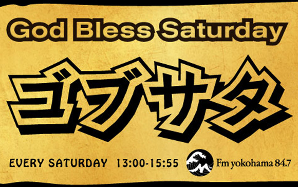 God Bless Saturday - Fm yokohama 