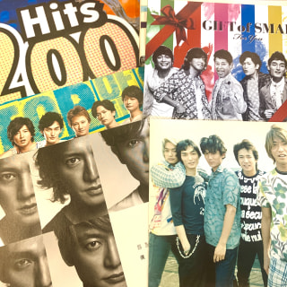 SMAP 特集！！（1/9〜1/12）