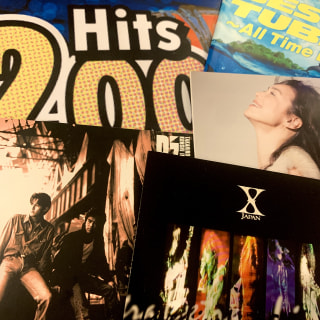 1990年代特集！！(6/10〜6/13)