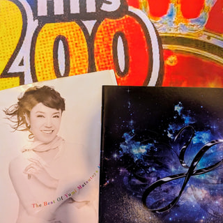 松任谷由実 特集！！！(12/8〜12/11)