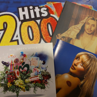 2025年特集！(12/29〜1/1)