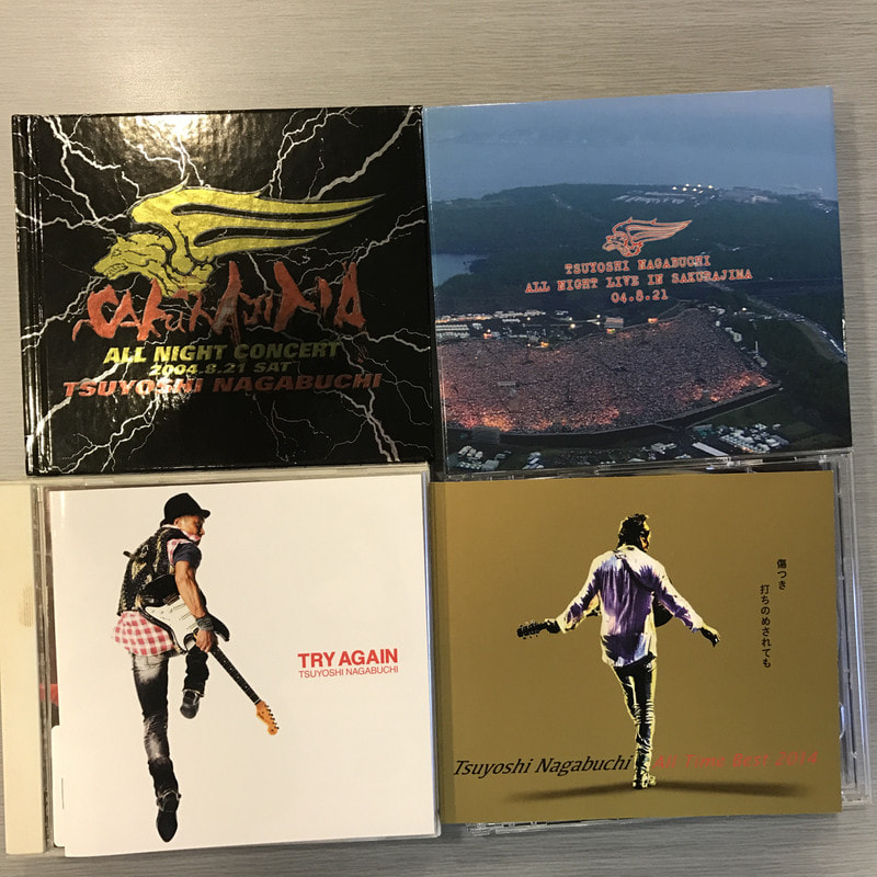 長渕剛 桜島ALL NIGHT CONCERT ポスター（非売品 美品】 長渕剛