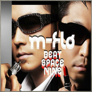 今週はm-flo！