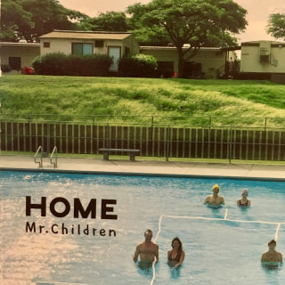 今週は「Mr.Children 特集」！！