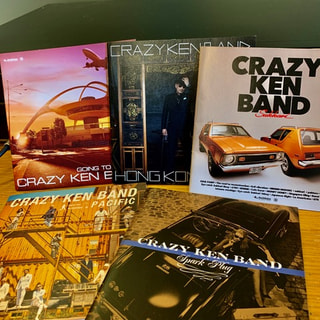 CKB 特集最終日！！！