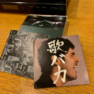 『平井堅』特集最終日‼️