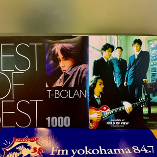 『Being特集〜90年代編』3日目！！