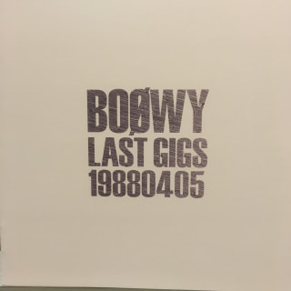 『BOØWY特集』〜最終日！！