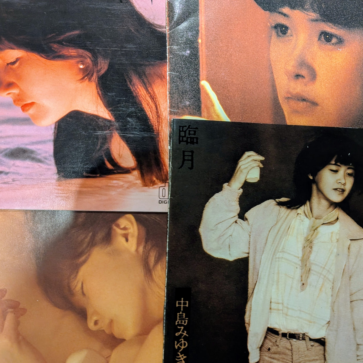 中島みゆき 特集！！！(12/1〜12/4) | Hits 200 - Fm yokohama 84.7