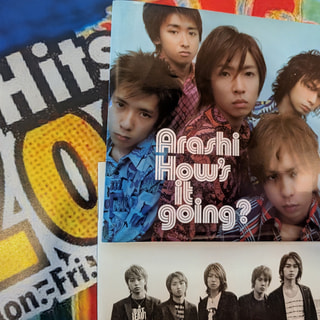 嵐 特集！！！(5/25〜5/28)