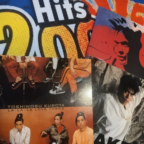 久保田利伸 特集！！！(6/15〜6/18) | Hits 200 - Fm yokohama 84.7