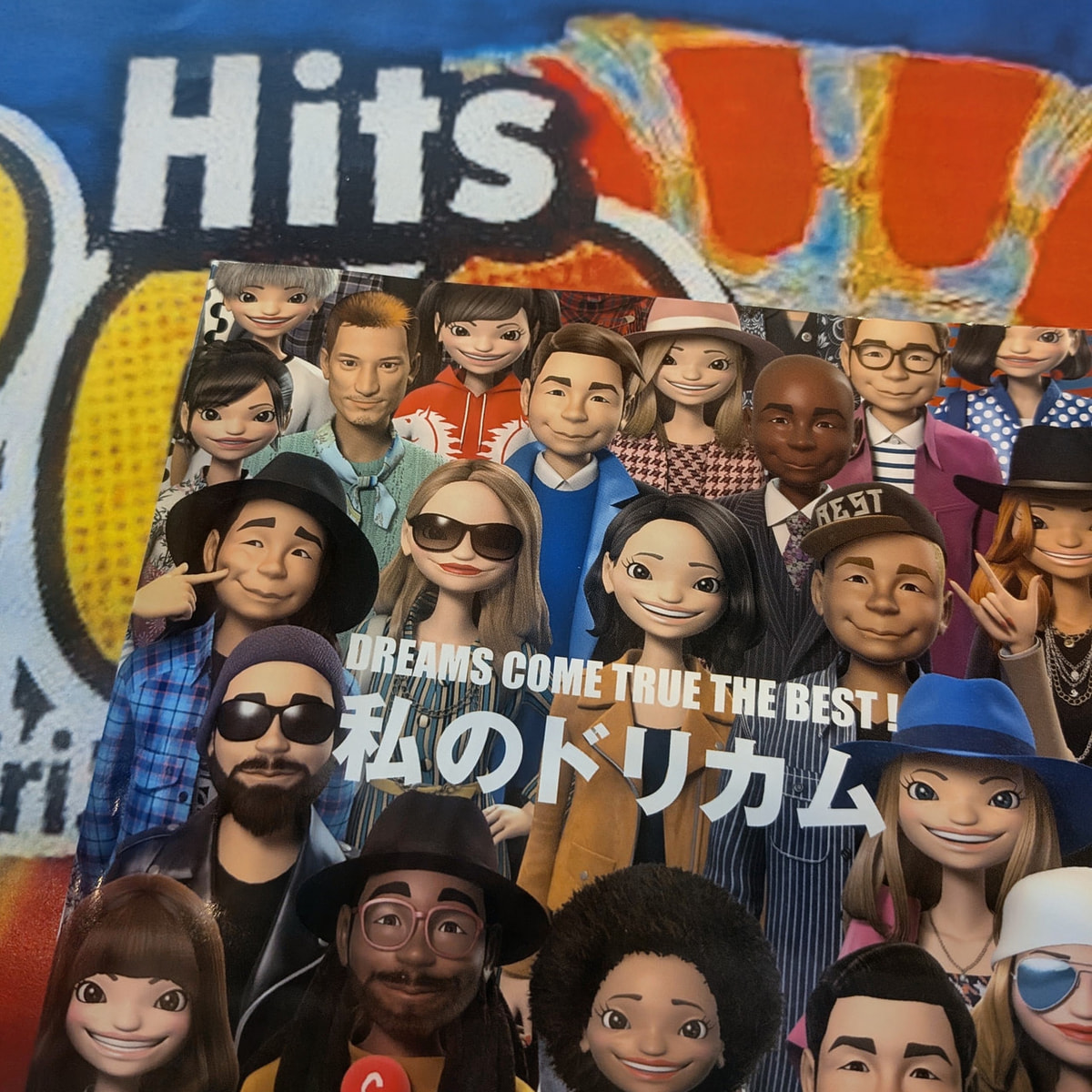 DREAMS COME TRUE 特集！！！(9/21〜9/24) | Hits 200 - Fm yokohama 84.7