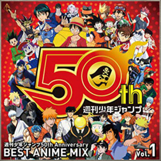 今週のHits200は、、、