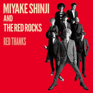 『Red Thanks』特集！