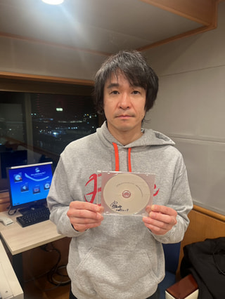 未発売音源をオンエア！？！？