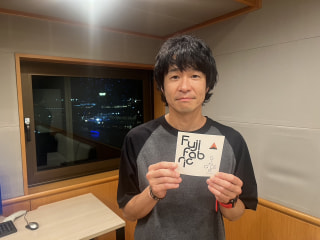 私はこう呼んでいる！！