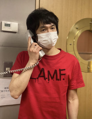 慎太郎と生電話