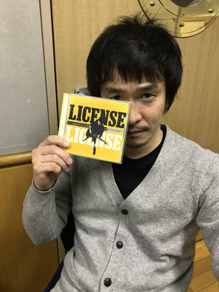 ありがとうございます！