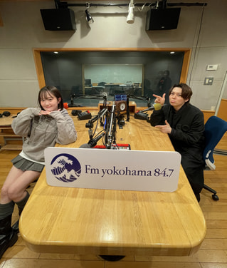 ゲスト：SERINAさんがやってきた！