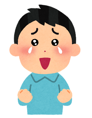 歌詞が刺さる曲！