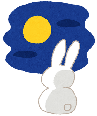９月になったよ！